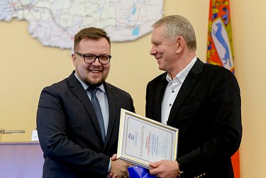 Два года плодотворной работы